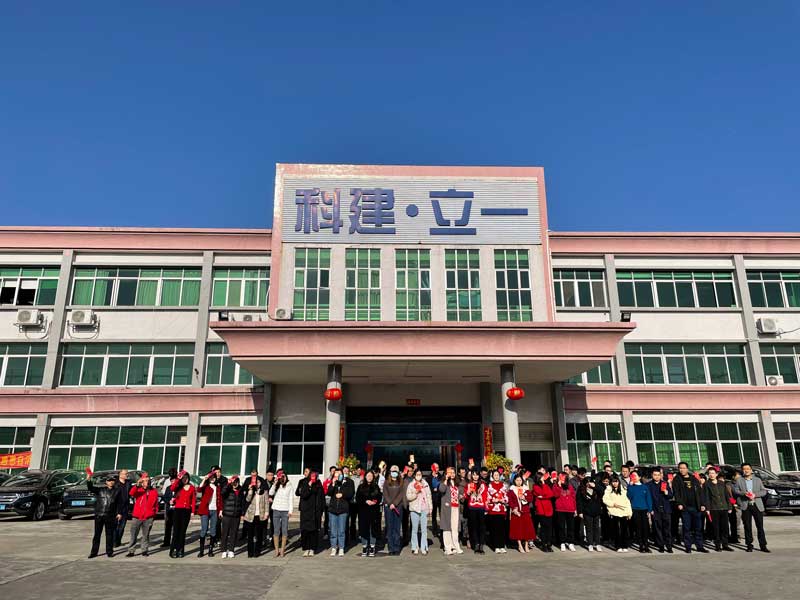 2023年開(kāi)工大吉，大展宏兔