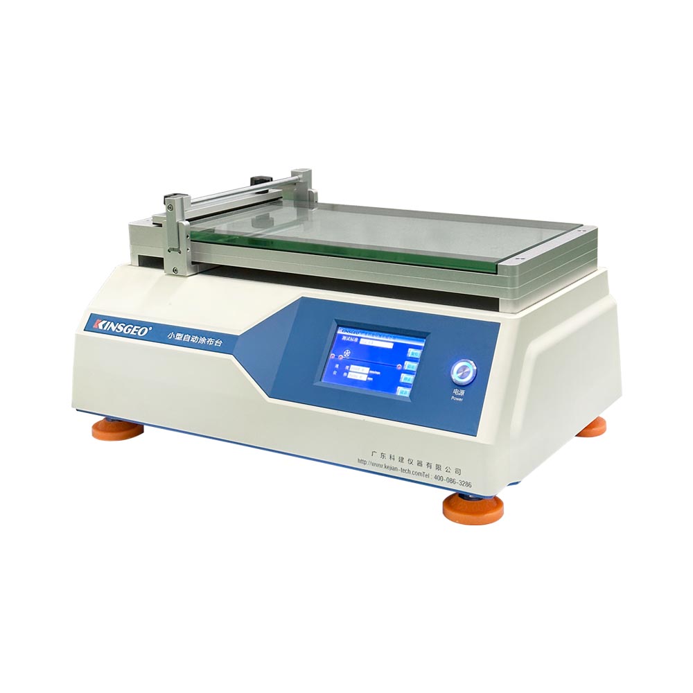 小型自動(dòng)涂布機(jī)